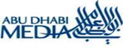 ADMN logo